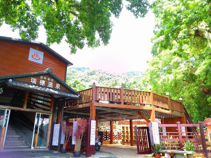 Js Hotspring Otel Ruisui Dış mekan fotoğraf